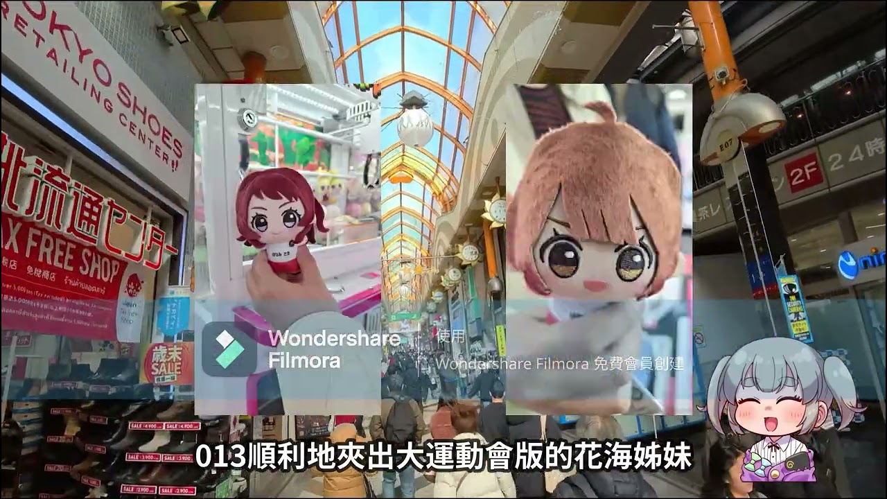 C107參戰