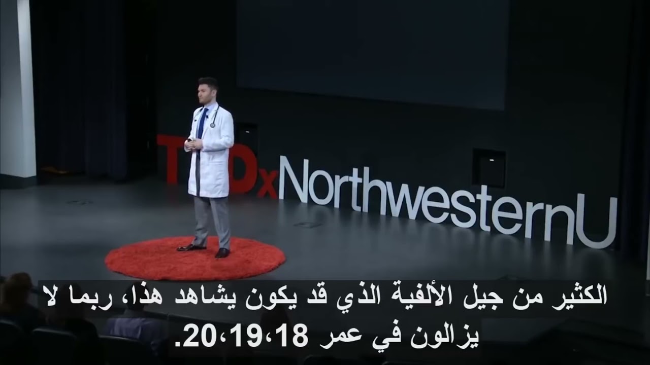 Motivation for medical students | تحفيز لطلاب الطب| هل كلية الطب صعبة؟