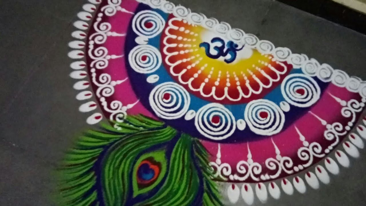 Sanskar Bharti Rangoli Design