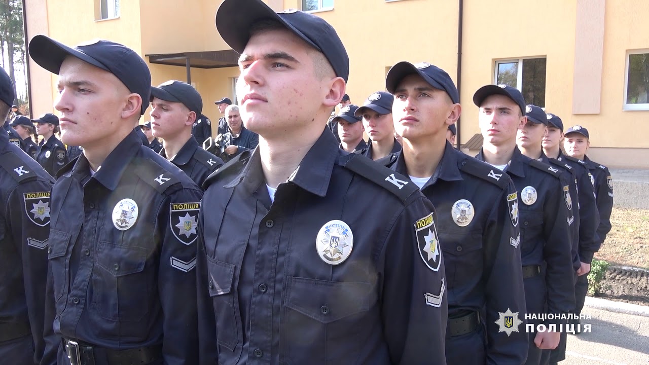 Курсанти Сумської філії Харківського національного університету внутрішніх справ склали присягу на в