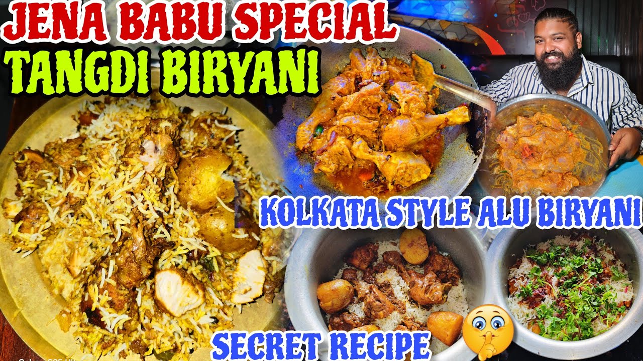 Kolkata Style Chicken Alu Biryani At Home 🤤// Special Tangdi Recipe // Jena Babu Vlogs 