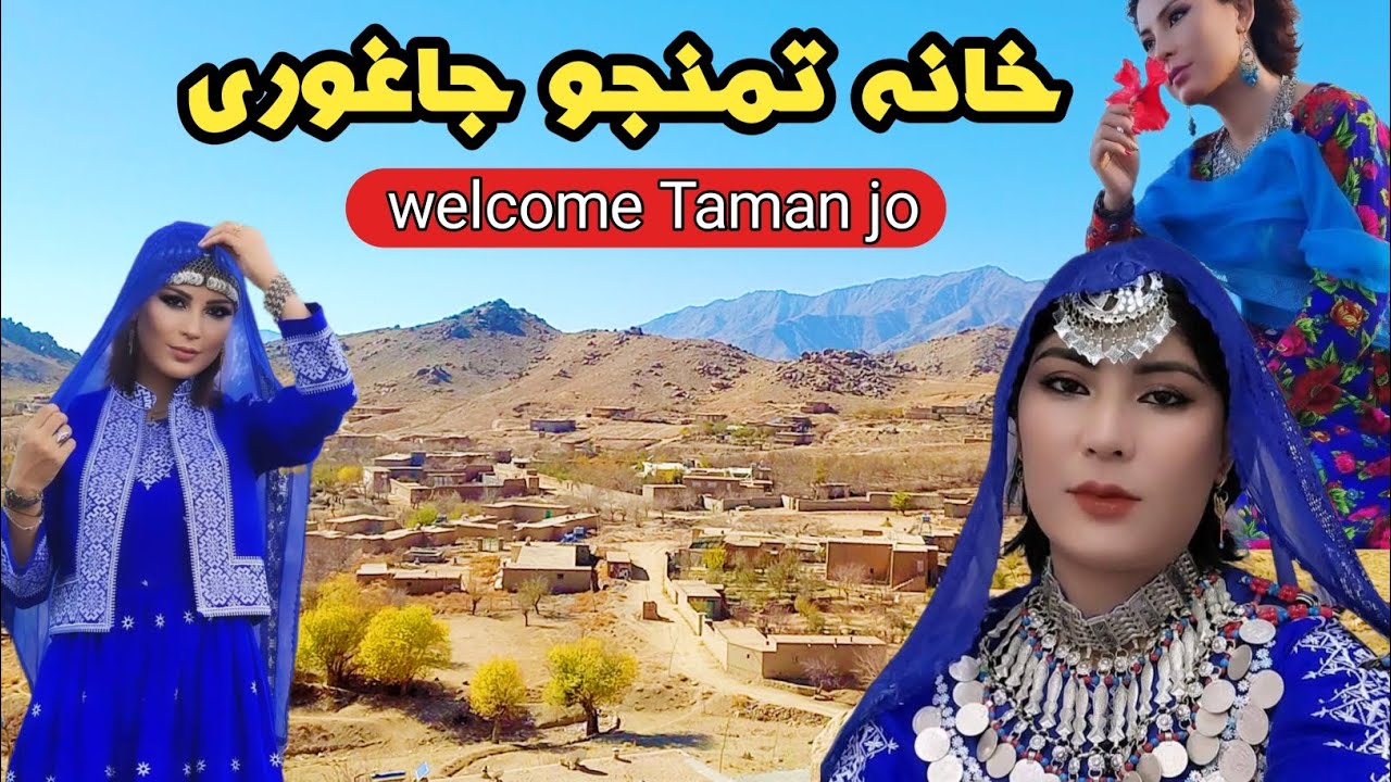   Taman jo house in Jaghori afghanistan 