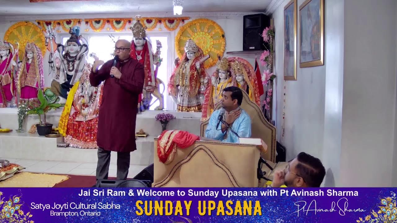 Sunday Upasana by Pt.Avinash Sharma  8 Feb 2026