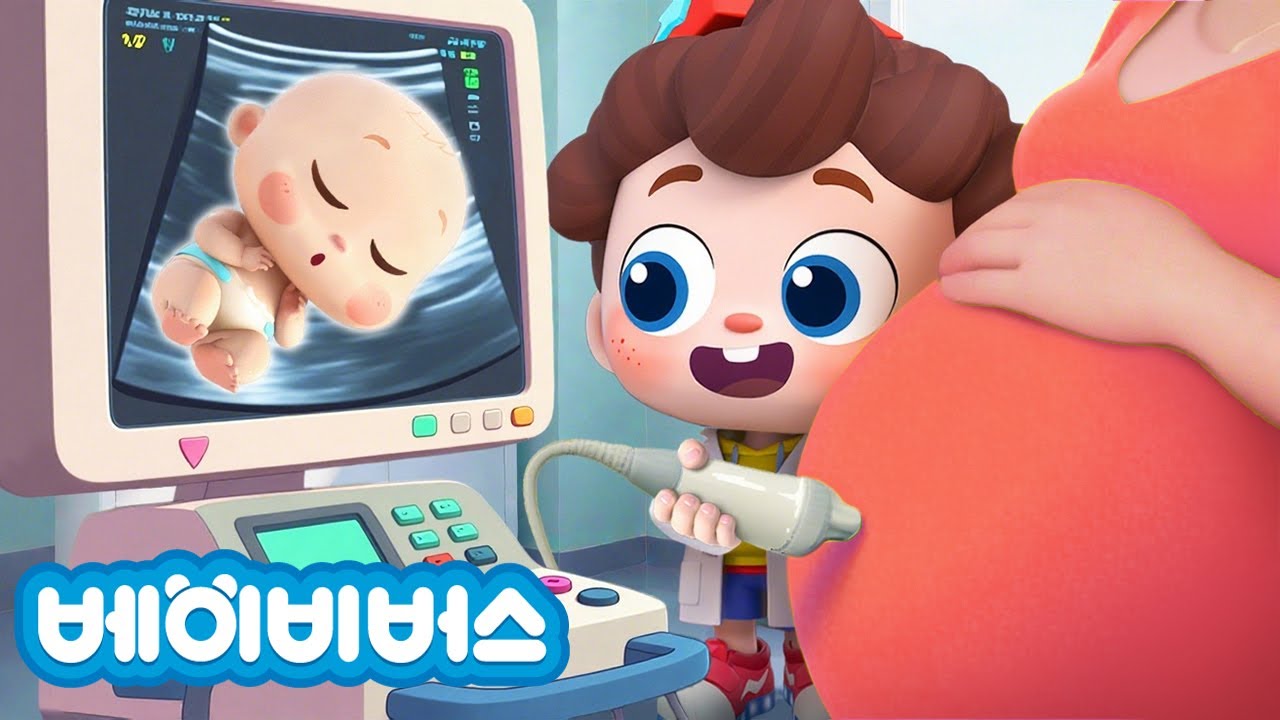 아가는 어디서 왔니? 👶🏻 | 아기가 태어나요! | 예스 네오 | 베이비버스 인기동요 | BabyBus