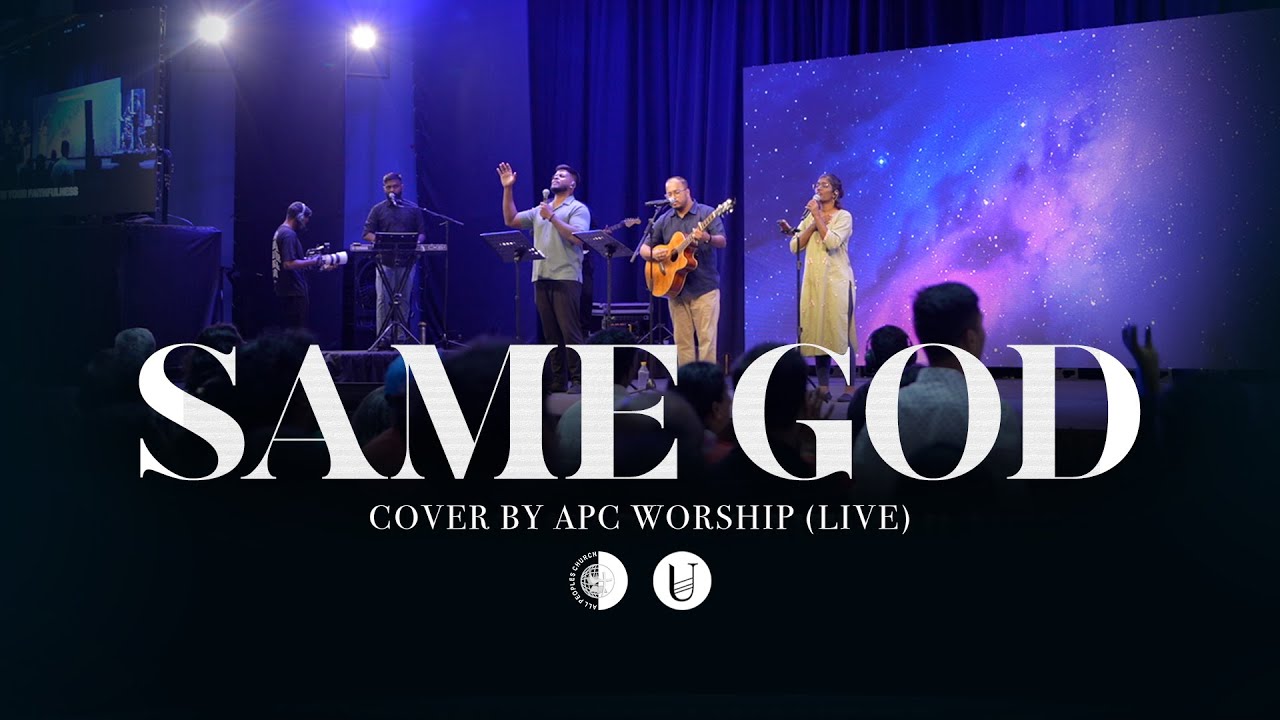 Same God | APC Worship (Live)