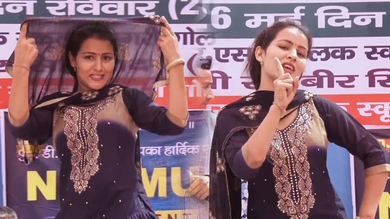हरियाणा की देसी छप्पन छुरी चोरी ने लौंडो का दिल किया घायन | Desi Dance Performance | Dehati Dance