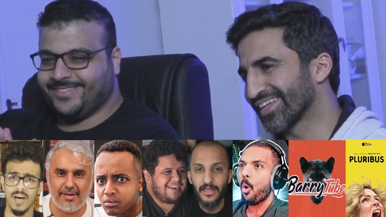بث أحمد ومحمد - راب