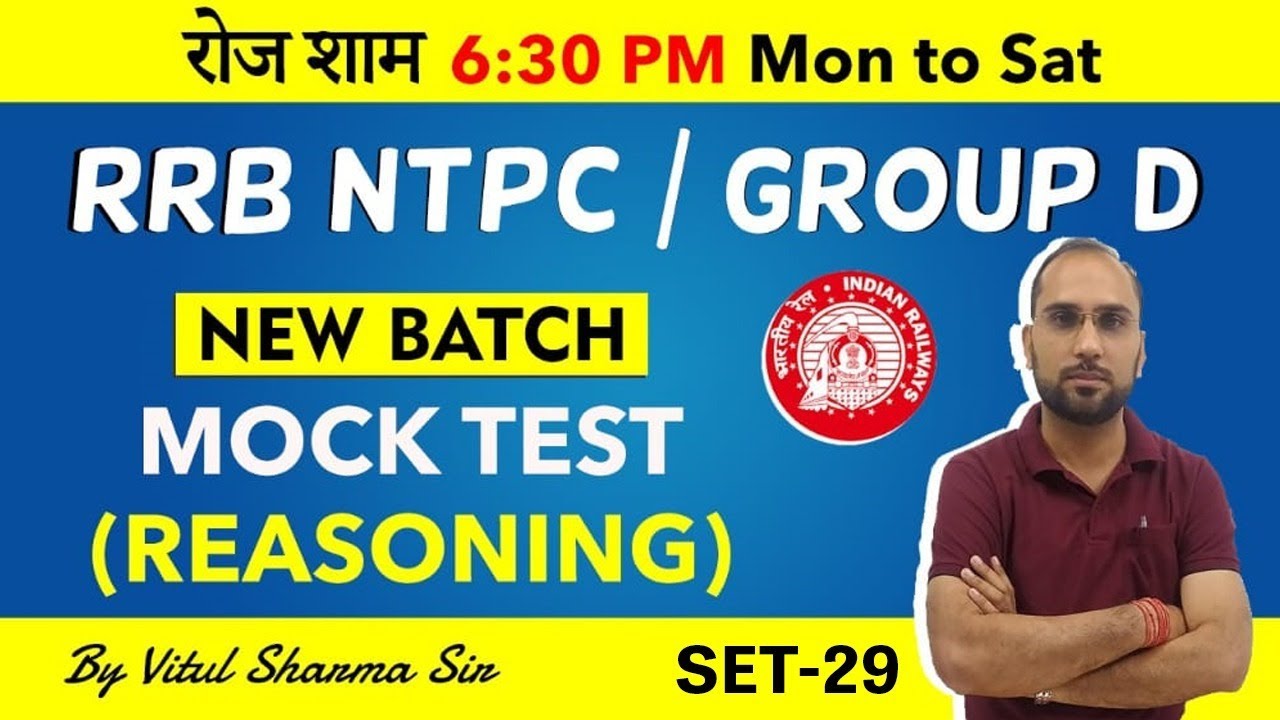 RRB NTPC Railway Exam , Group D, Mock Test, Reasoning class  Set 29  by Vitul Sir #RRBNTPC #CET