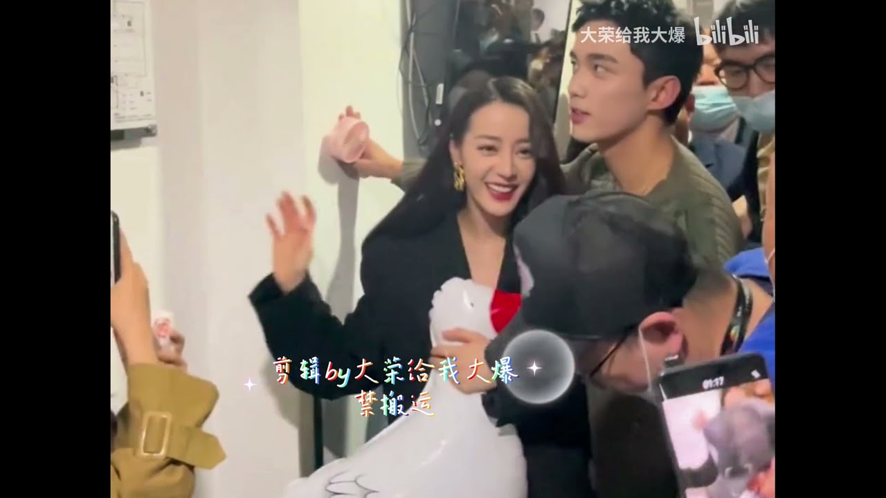 [ENG SUB] 吴磊 Leo Wu / 迪丽热巴 Dilraba - 3088 top 20 most heartfelt moments