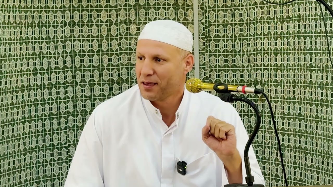 أسرار البيان في فهم بعض كلمات القرآن للشيخ الدكتور أحمد إسماعيل قطب 