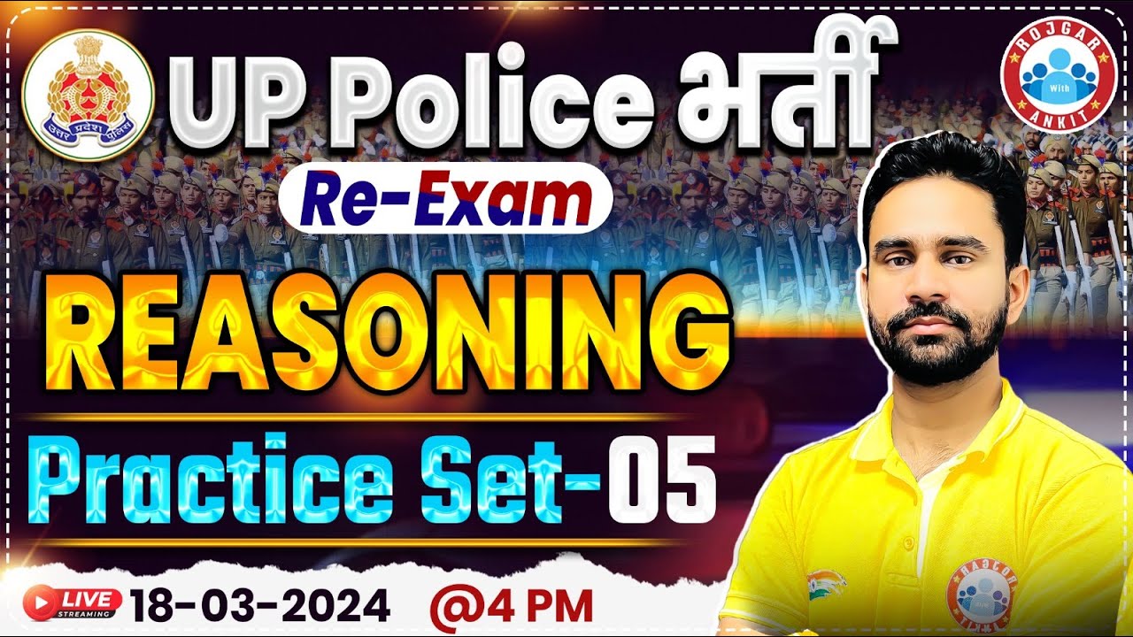 UP Police Constable Re Exam 2024 | UPP Reasoning Practice Set 05, UP Police Reasoning By Rahul Sir