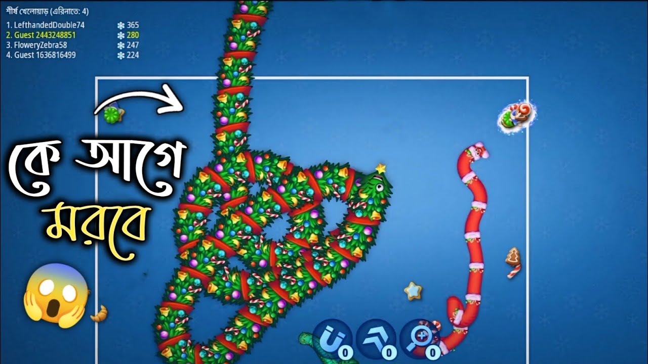 নতুন সাপ | WormZone.io Gameplay | World Record | Faruk Gamer