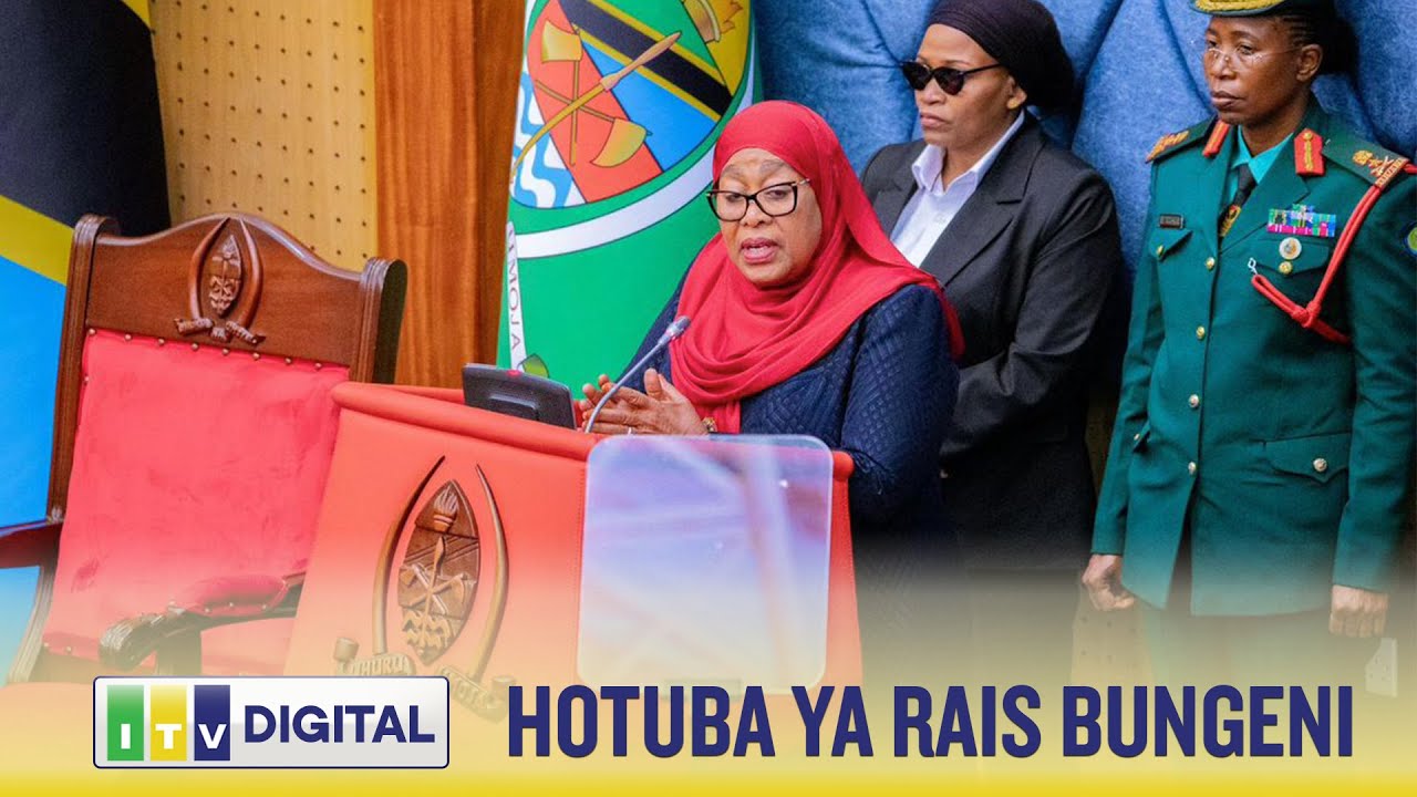 🔴LIVE: DKT. SAMIA ANALIHUTUBIA BUNGE, BUNGENI JIJINI DODOMA ~ NOVEMBA 14, 2025