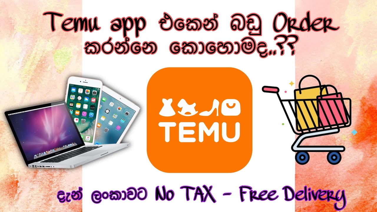 මුල සිට සරලව TEMU app එකෙන් Order දාන විදිහ | How to order from Temu app 🇱🇰