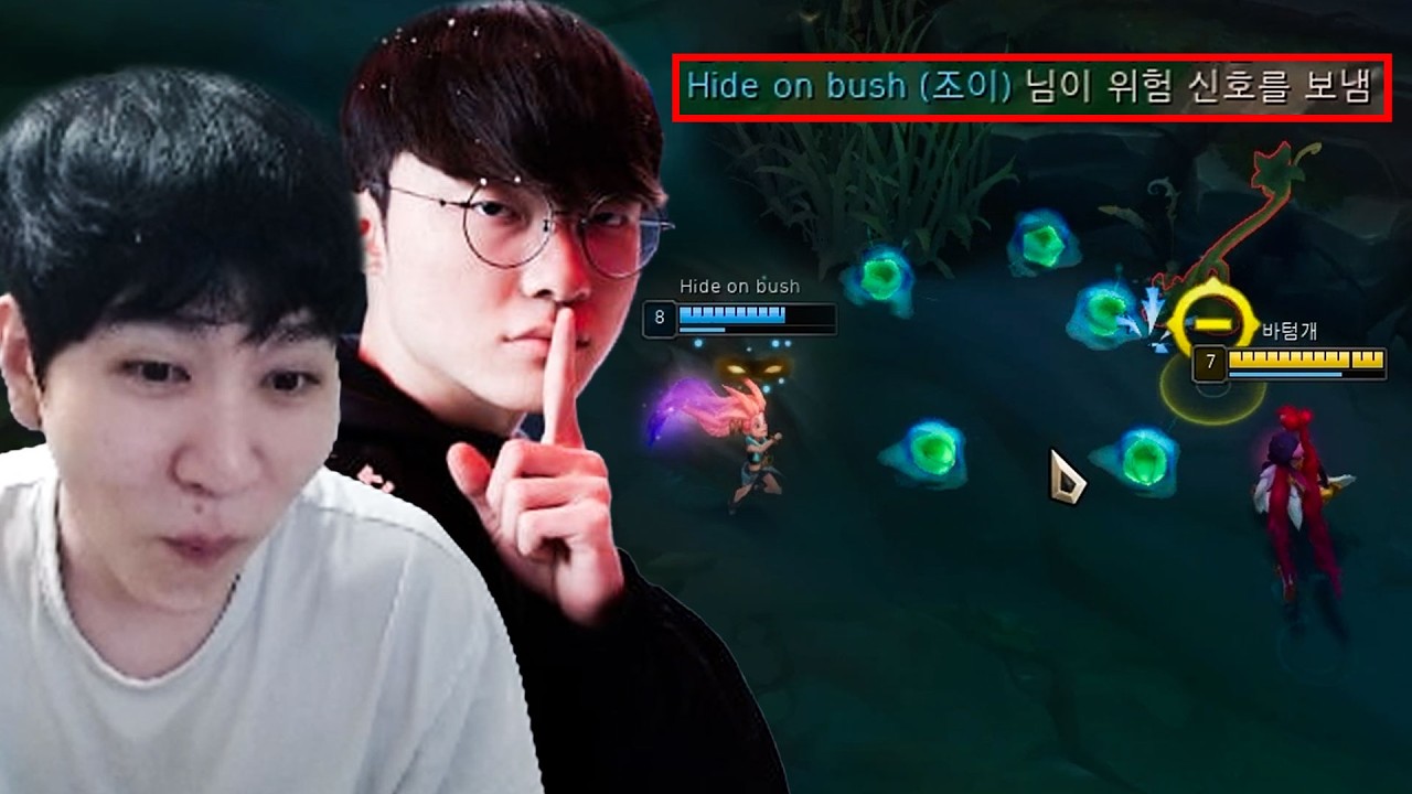 신의 명령은 들어야지