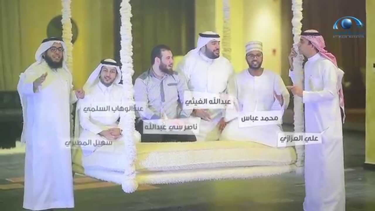 الشارة الصوتية لـ #فريق_أثر | #برنامج_الموسم2