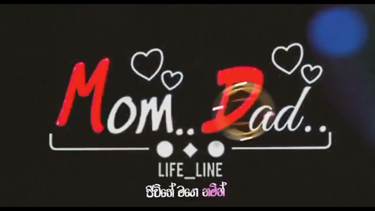 අම්මා♥👸