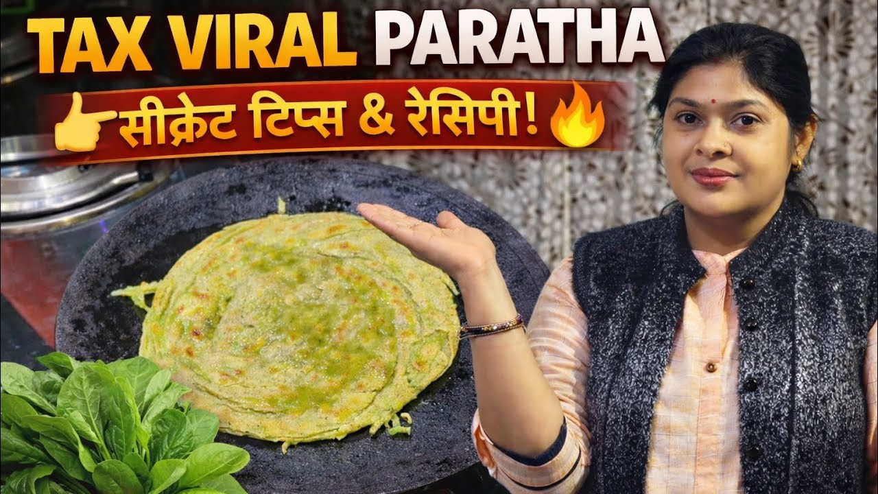  ये पालक पराठा क्यों हुआ वायरल? 😱 | वायरल रेसिपी palak paratha recipe 