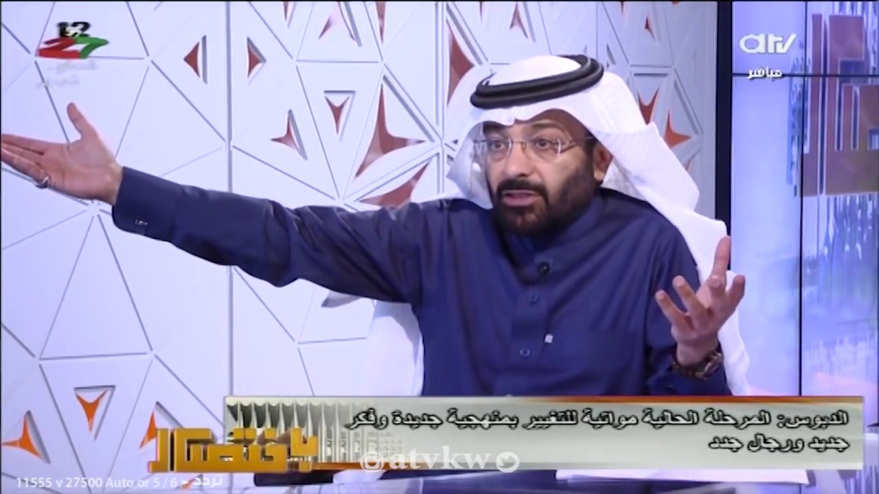 لقاء جرئ مع النائب الاسبق عصام الدبوس في برنامج بإختصار مع الاعلامي احمد الفضلي