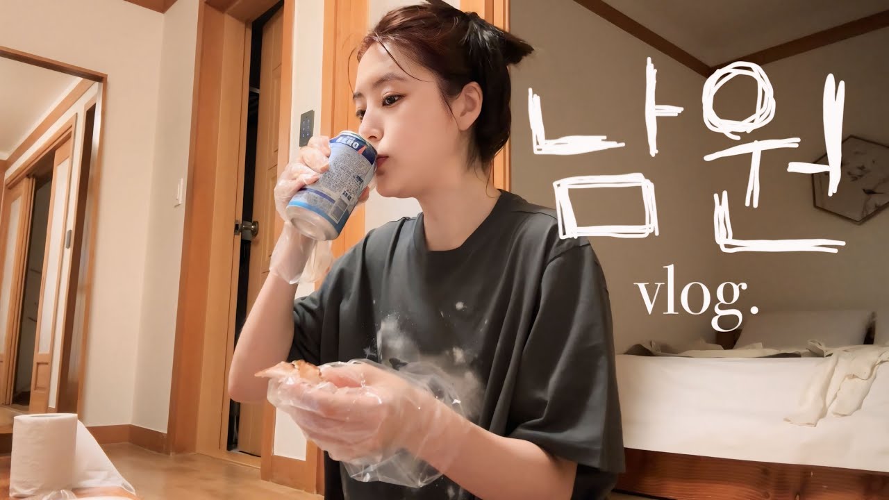 나홀로 뚜벅이 남원여행 vlog • 🍺혼술과 바베큐, 백종원 월광포차, 블루리본 빙수집, 현추어탕, 광한루원, 명문제과 웨이팅
