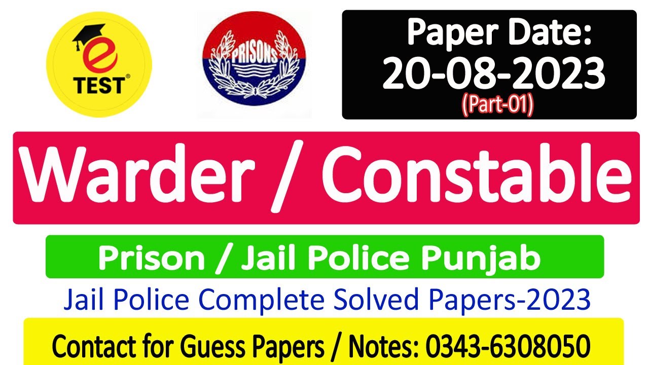 Warder Prison Police Punjab Paper 20-08-2023 Part-01 || Constable Jail Police Punjab Paper || ETEST