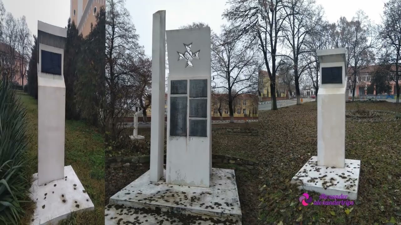 Разходка из  с.  Градина