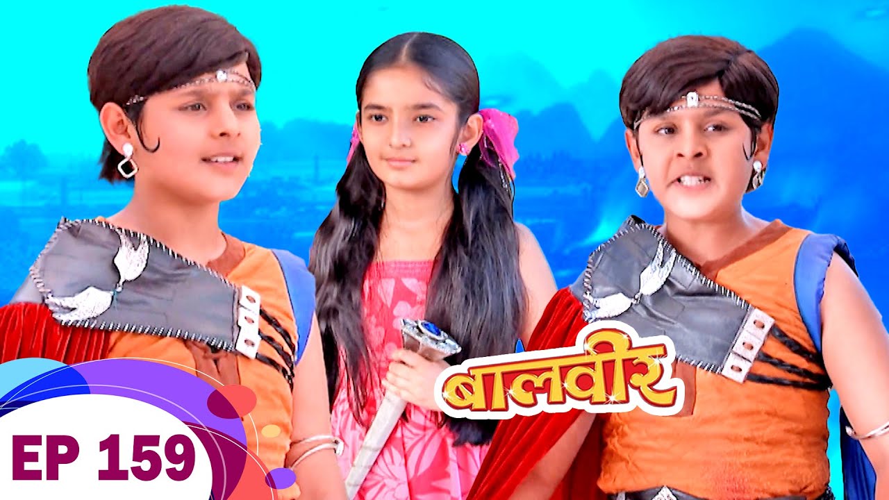 क्या Meher पहचान पाएगी अच्छे Baalveer को ? | Baalveer | Ep 159 | New Superhero Series 2023