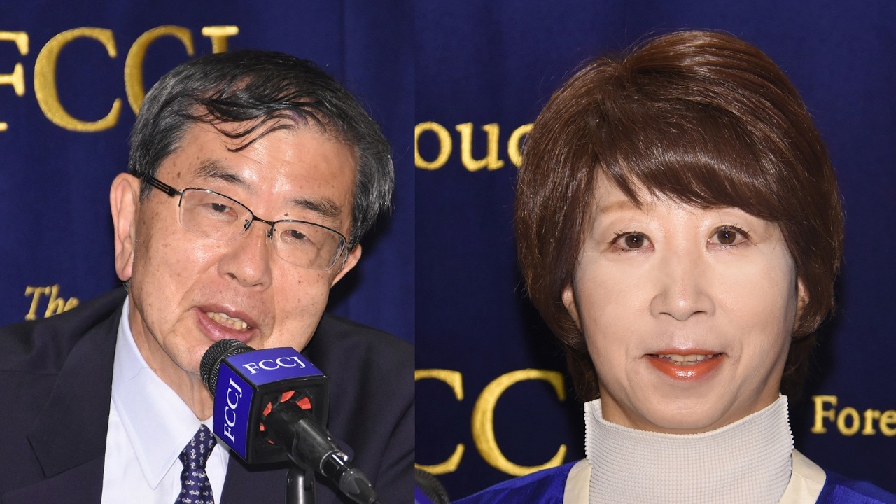 Press Conference: A New Era of a Weak Yen? by Takehiko Nakao and Sayuri Shirai
