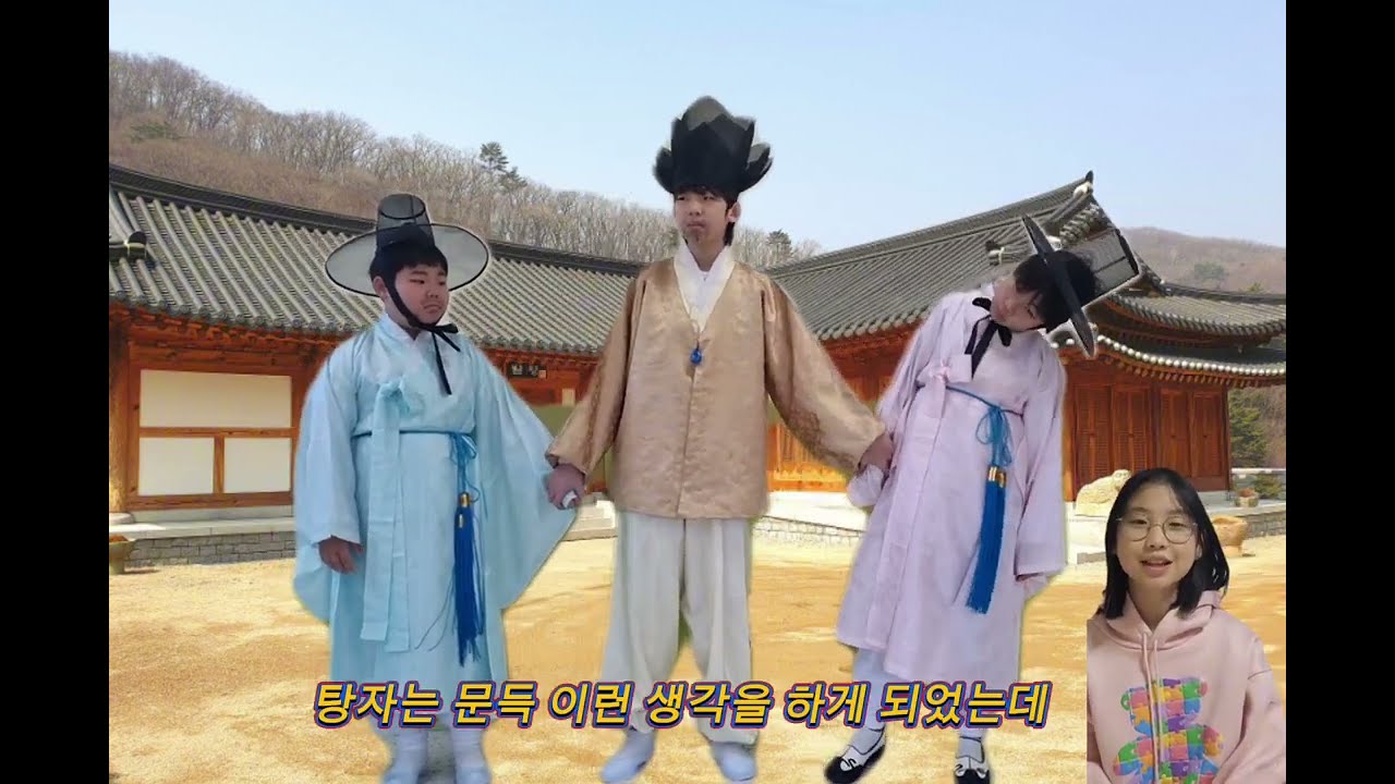 2023년 성탄 페스티벌(초등부 성극)_돌아온 탕자 이야기