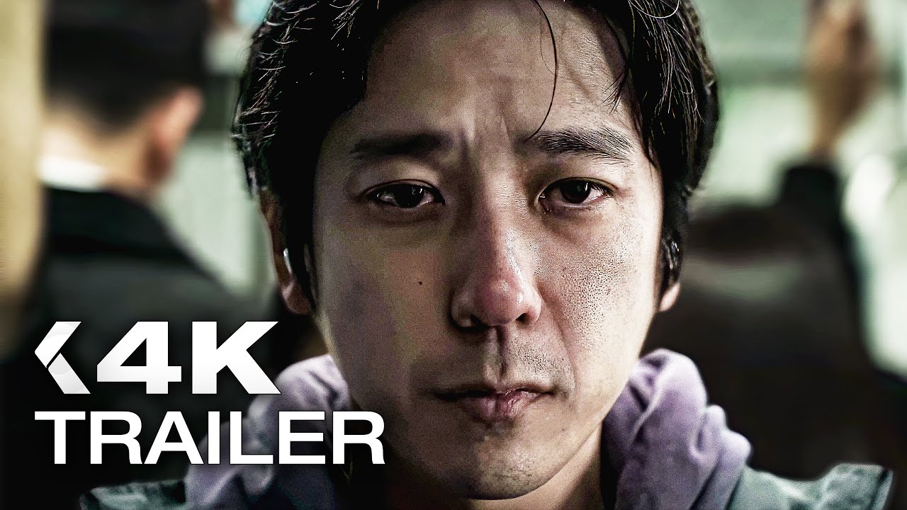 THE EXIT 8 Official Trailer (2026)