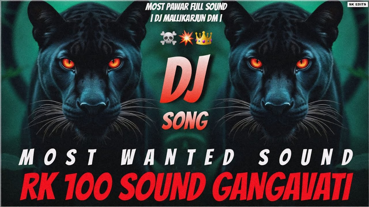 RK 100 SOUND GANGAVATI THE DADDY OF KARNATAKA DJ MALLIKARJUN DM 🤩
