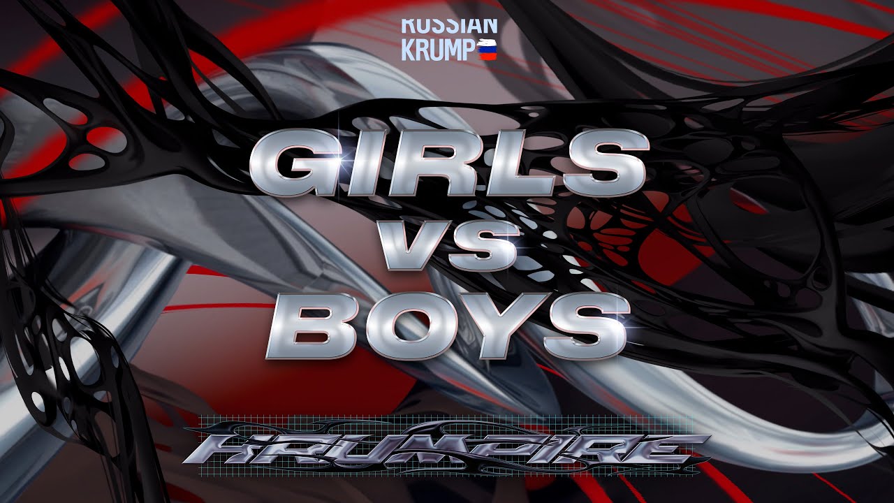 GIRLS vs BOYS | THE KRUMPIRE 2020