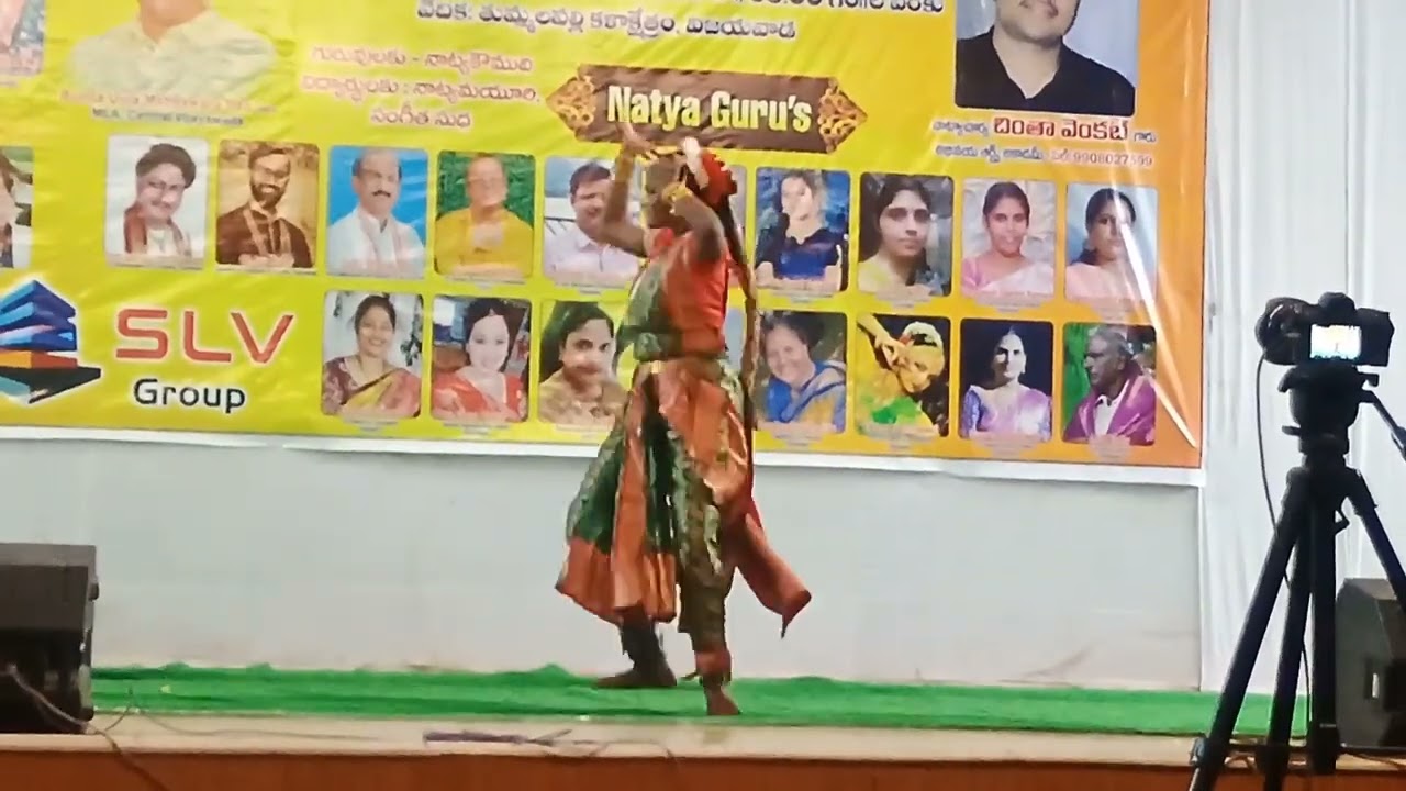 వినాయక కౌతమ్ 