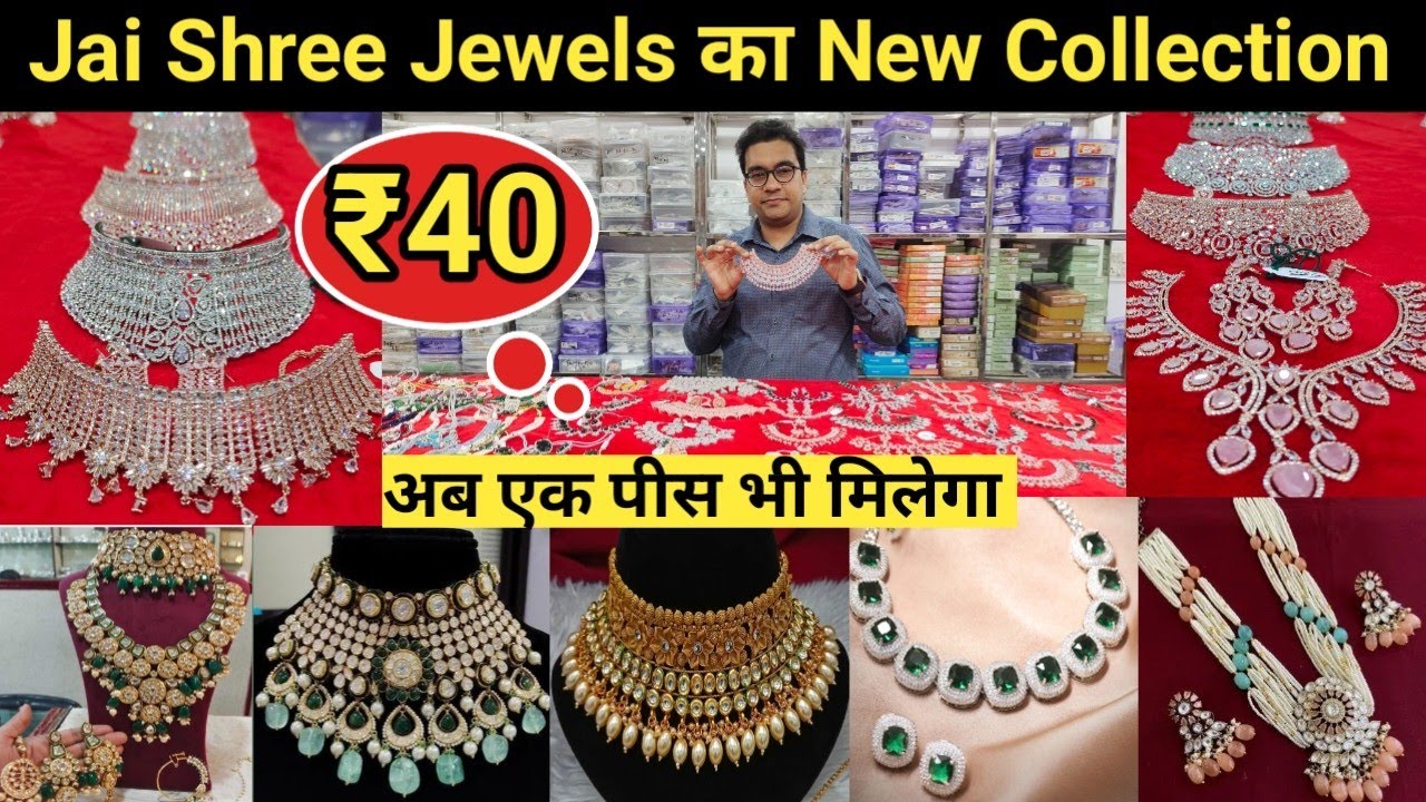 Latest Exclusive Unique Jewellery Collection in Delhi | Best Seller Premium Quality Jewellery 2023