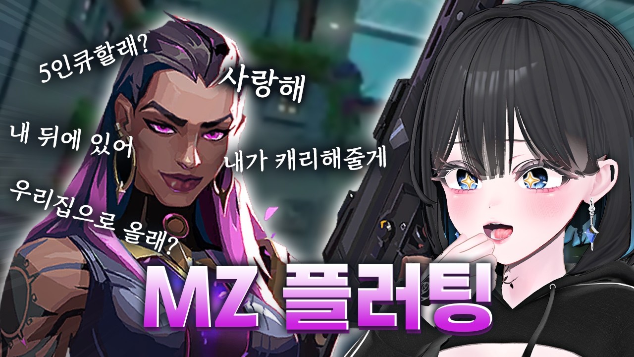 나에게도 봄..이?