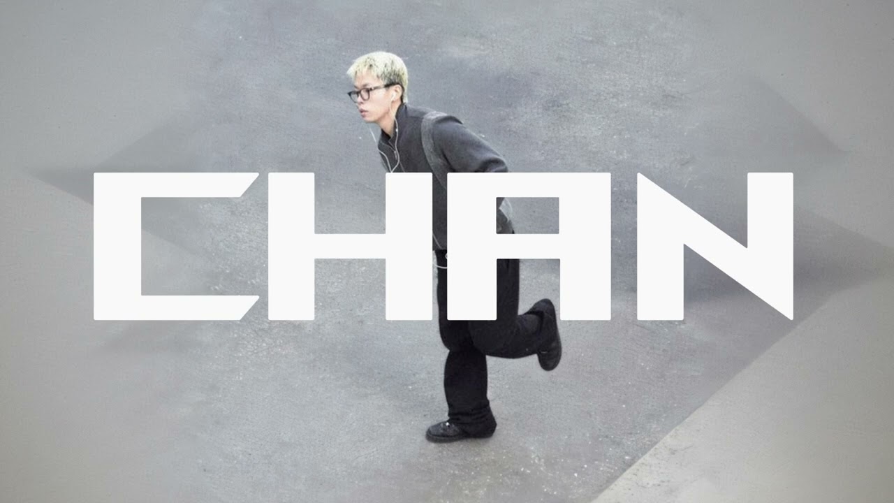 [Playlist] 이 목소리 모르면 손해 l Chan 노래모음 l Artist playlist #14