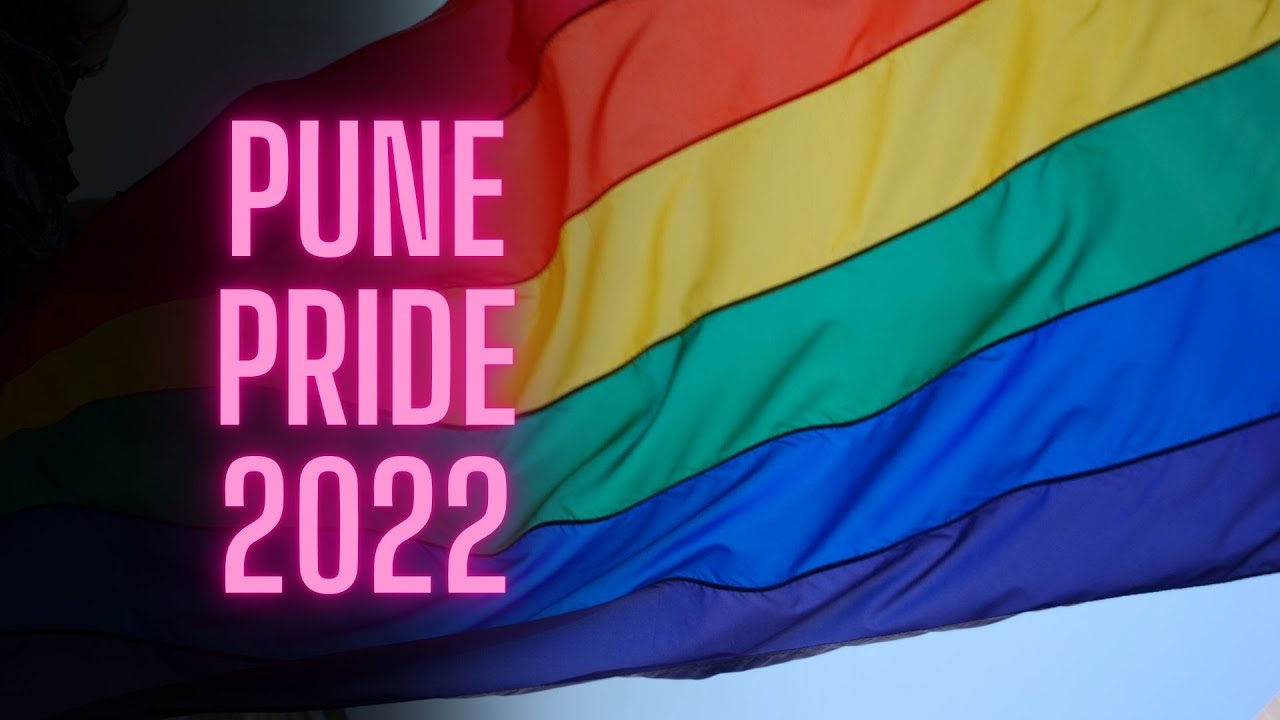 Pune Pride || 05 June 2022