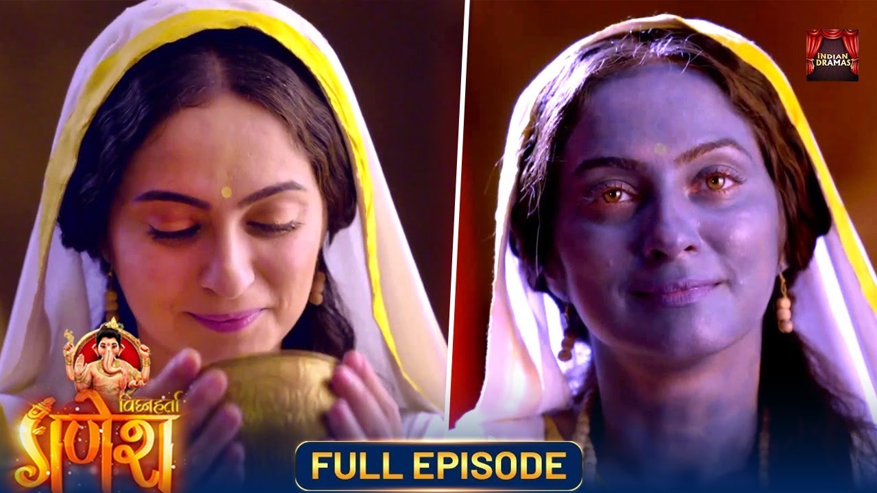 मीराबाई को दिया गया विष जिसे उन्होंने गिरिधर का प्रसाद मानकर किया स्वीकार | Vighnaharta Ganesh