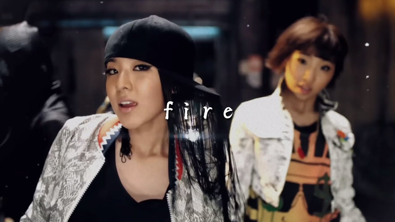 2ne1 - fire (slowed + reverb)