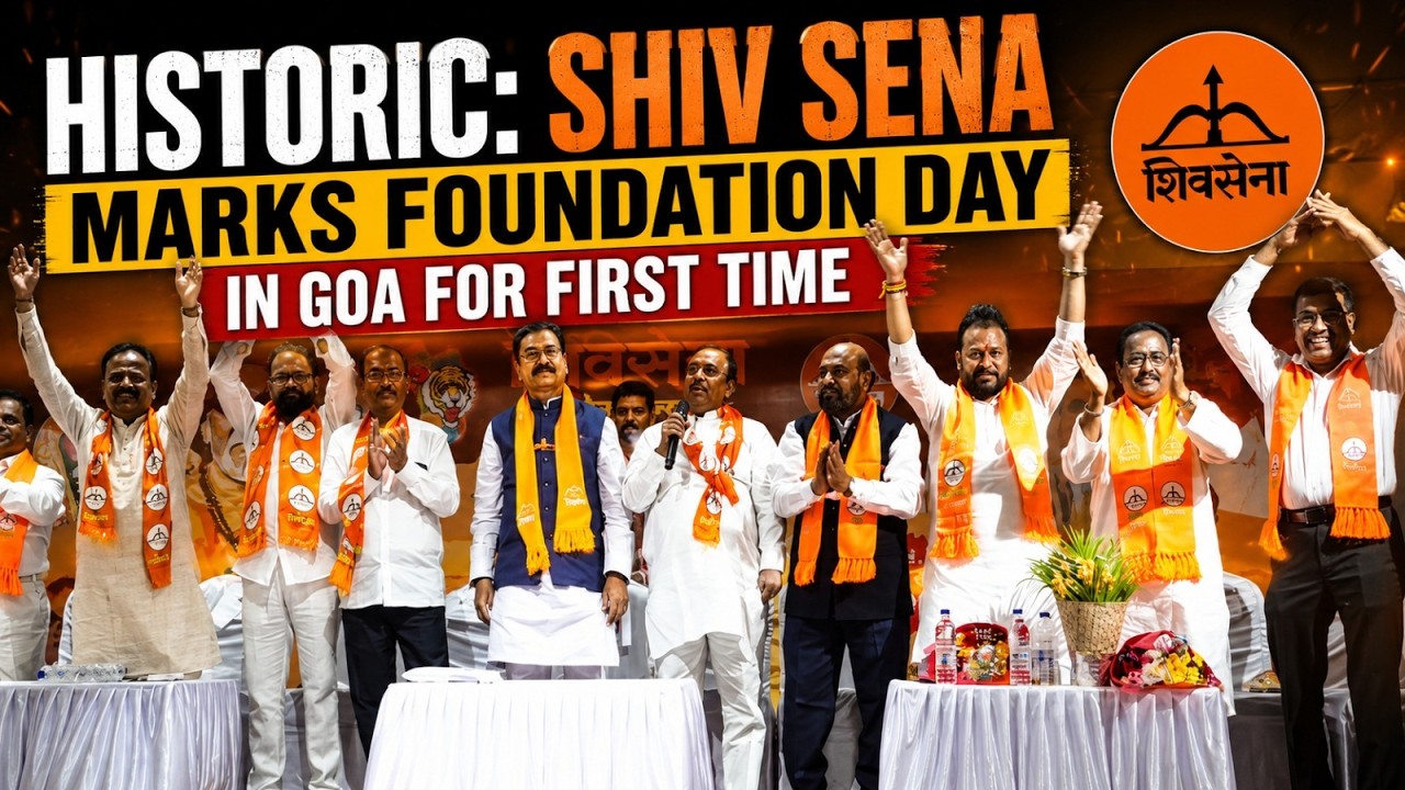 Historic: Shiv Sena Marks Foundation Day in Goa for First Time