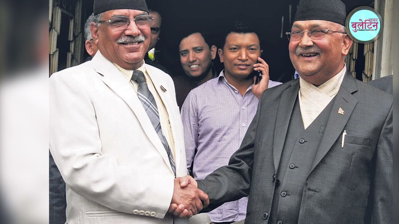 Kp Sharma Oli, Prachanda and Sher Bahadur Deuba News