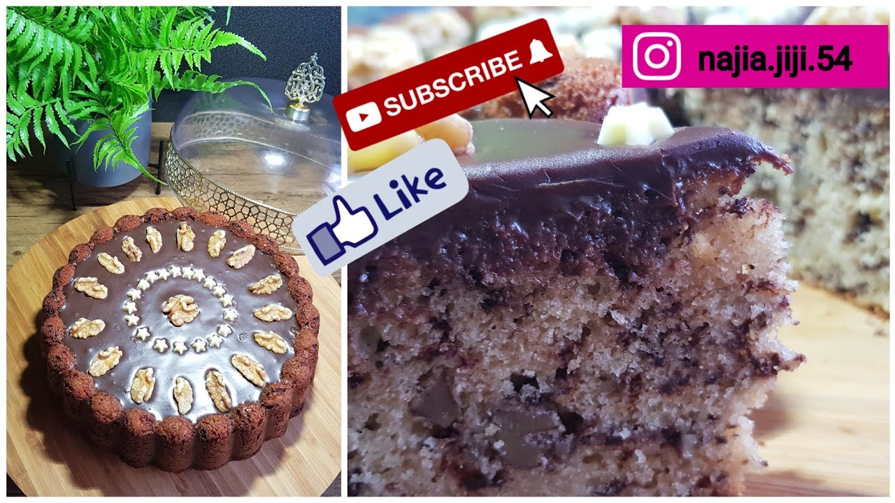 كيكة بالكركاع والشكلاط تتحمر الوجة