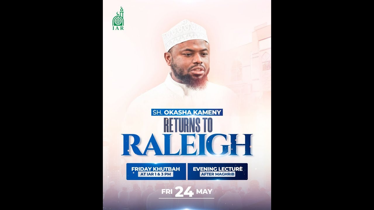 Sh. Okasha Kameny Friday Night Lecture