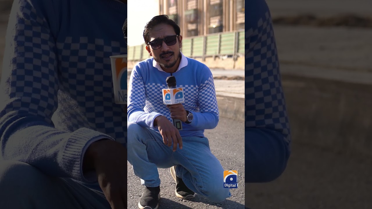 University Road Karachi Construction Completed? - Latest Traffic & Road Update - Geo News