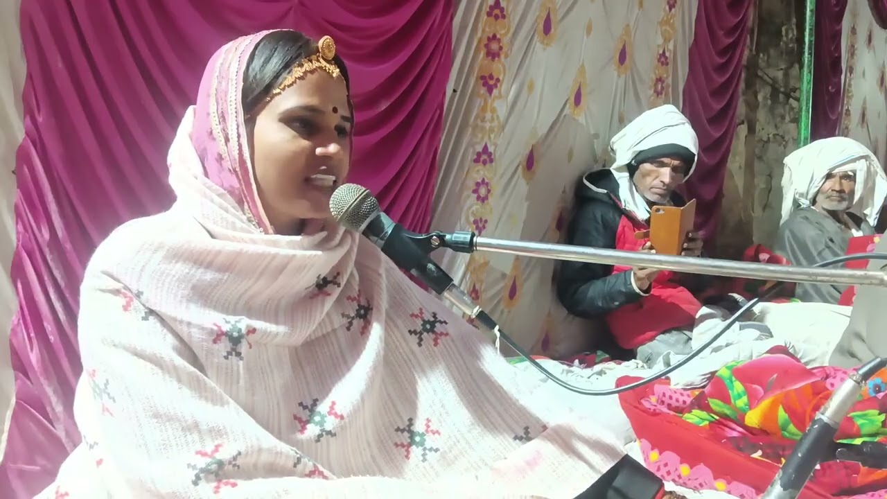 Bindu Kumawat