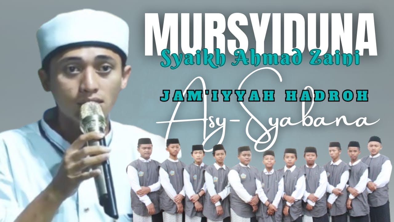 Mursyiduna Syaikh Ahmad Zaini | HAUL KESAMBI RAMPAK & IKHRIBARUS SANAH KE~5