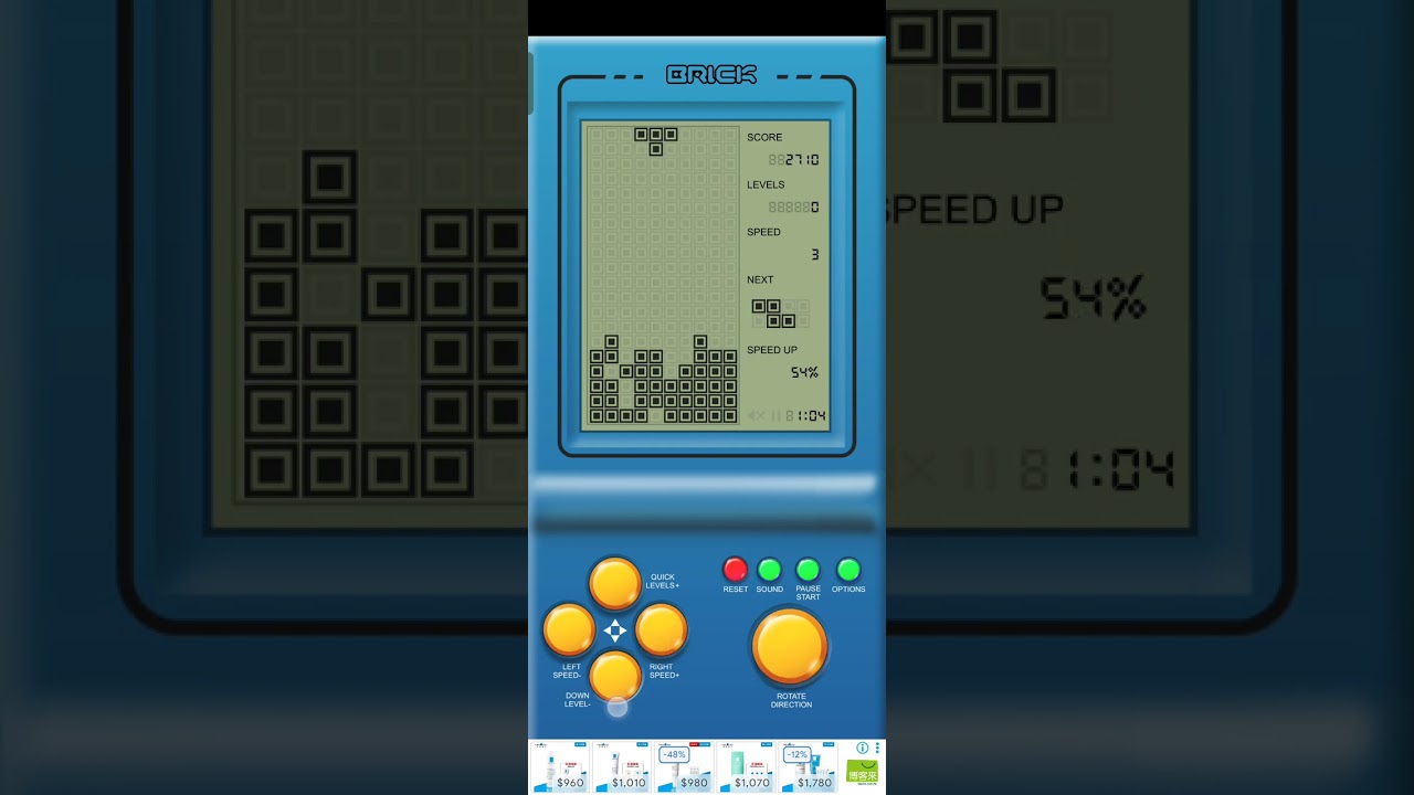 Brick Game手機版闖關大挑戰第18集