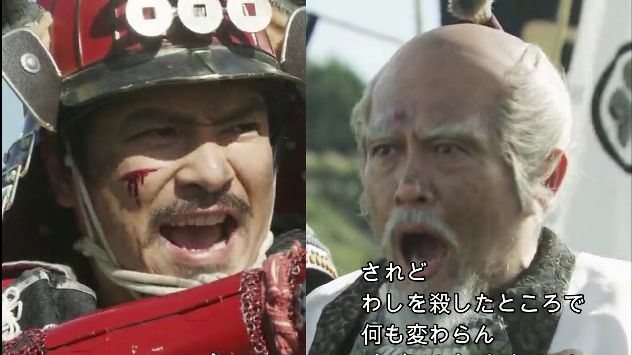 【真田丸】最後の戦い - セリフ音声のみ音楽なし