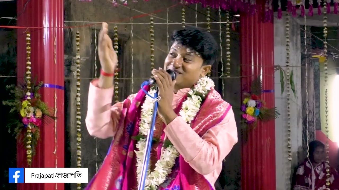 ভগবান শ্রী মহাপ্রভু নীলাচলে গমন করলেন || কীর্তনীয়া তন্ময় || হরিনাম সংকীর্তন