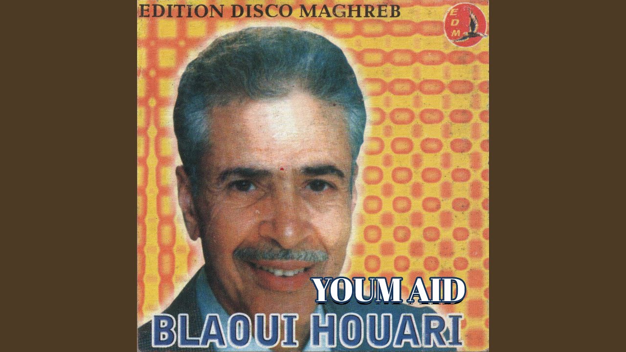 Youm Aid